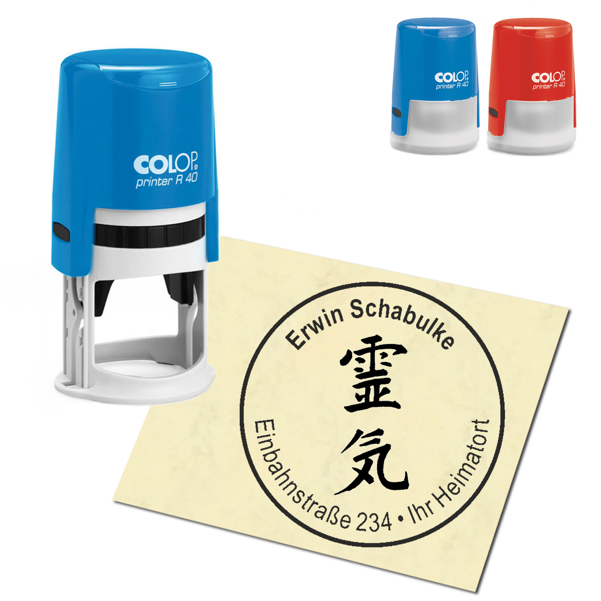 Stempel Adressstempel personalisiert - Reiki - rund &empty; 40mm