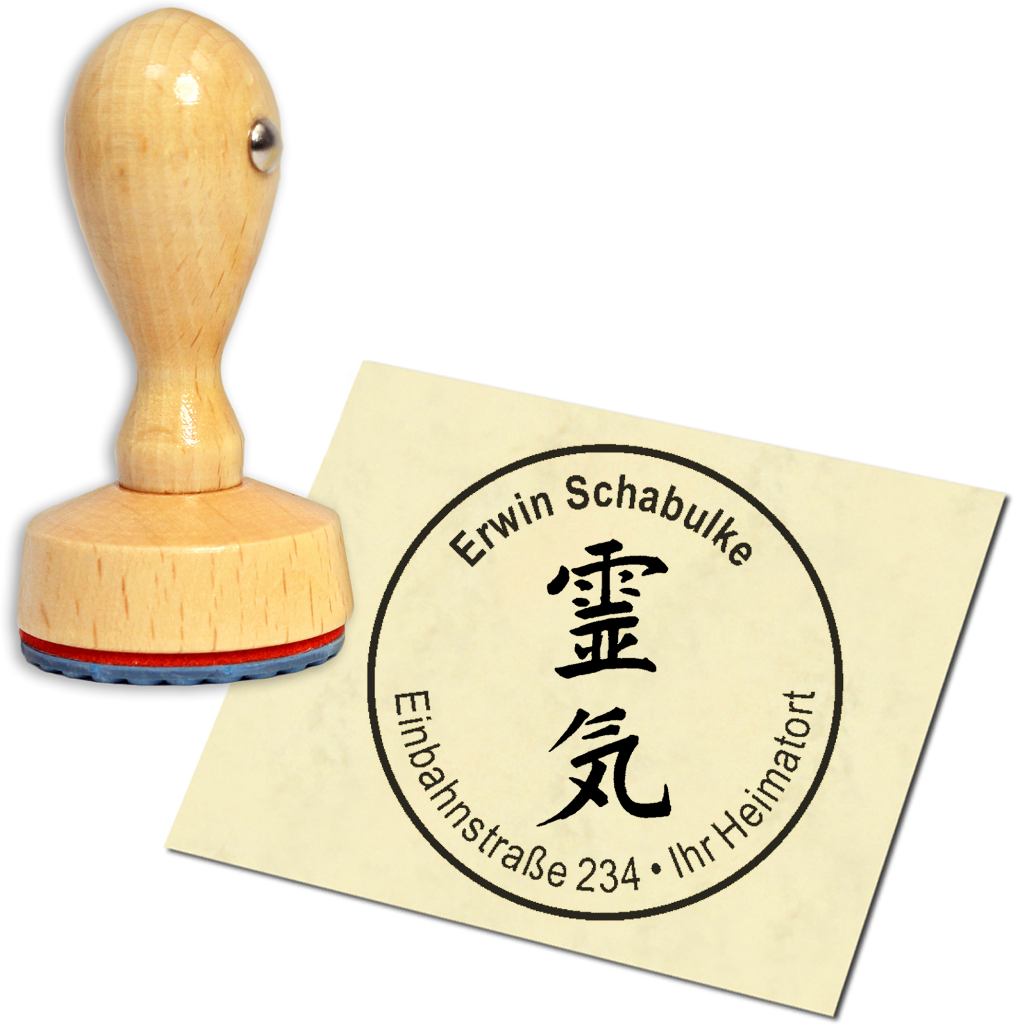 Stempel Adressstempel Holzstempel - Reiki - rund 40mm